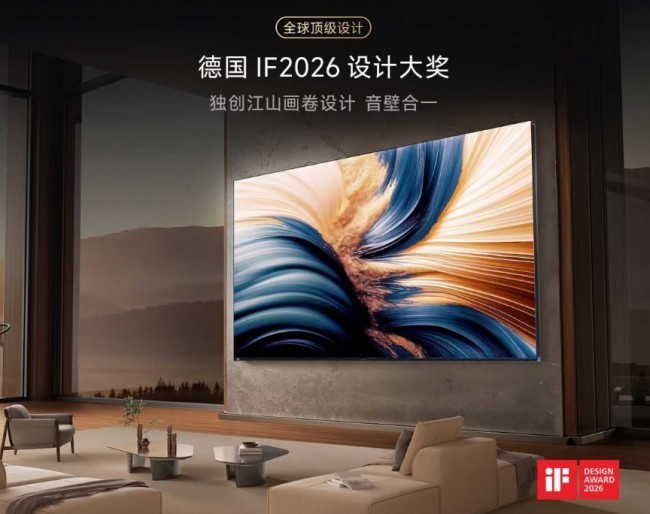 世界杯同款真彩电视!海信UX2026款详解,RGB三原色直出画面不偏色