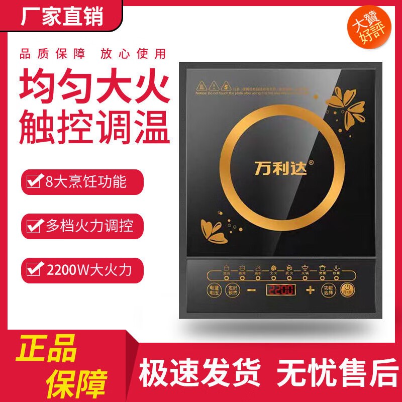 ��������¯�๦����װ����59.9Ԫ