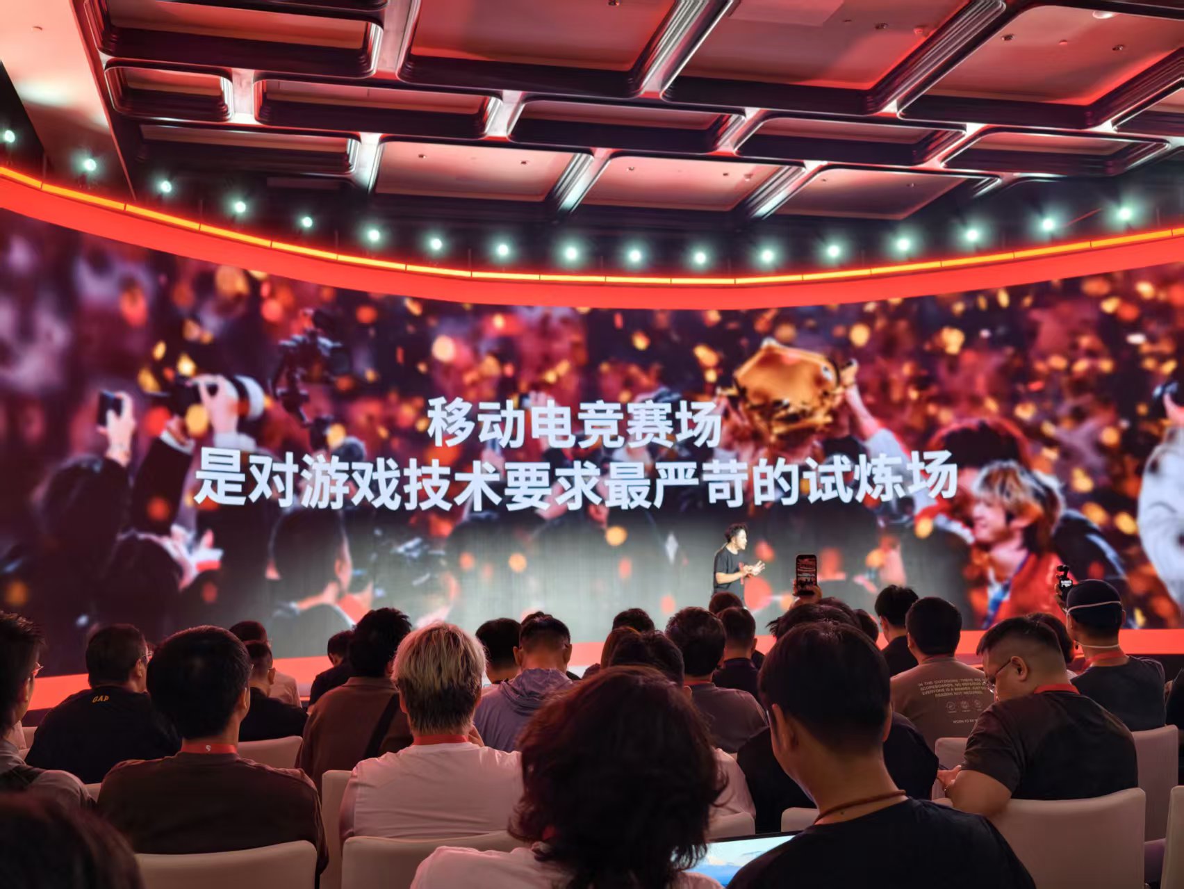 五大顶级电竞赛事“大满贯”：骁龙以持久稳定定义移动电竞性能新标准