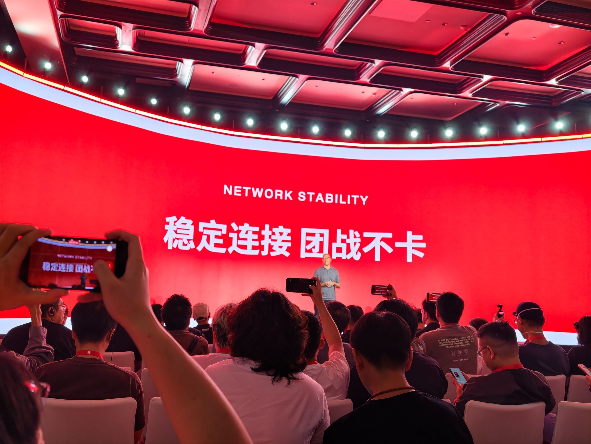 五大顶级电竞赛事“大满贯”：骁龙以持久稳定定义移动电竞性能新标准