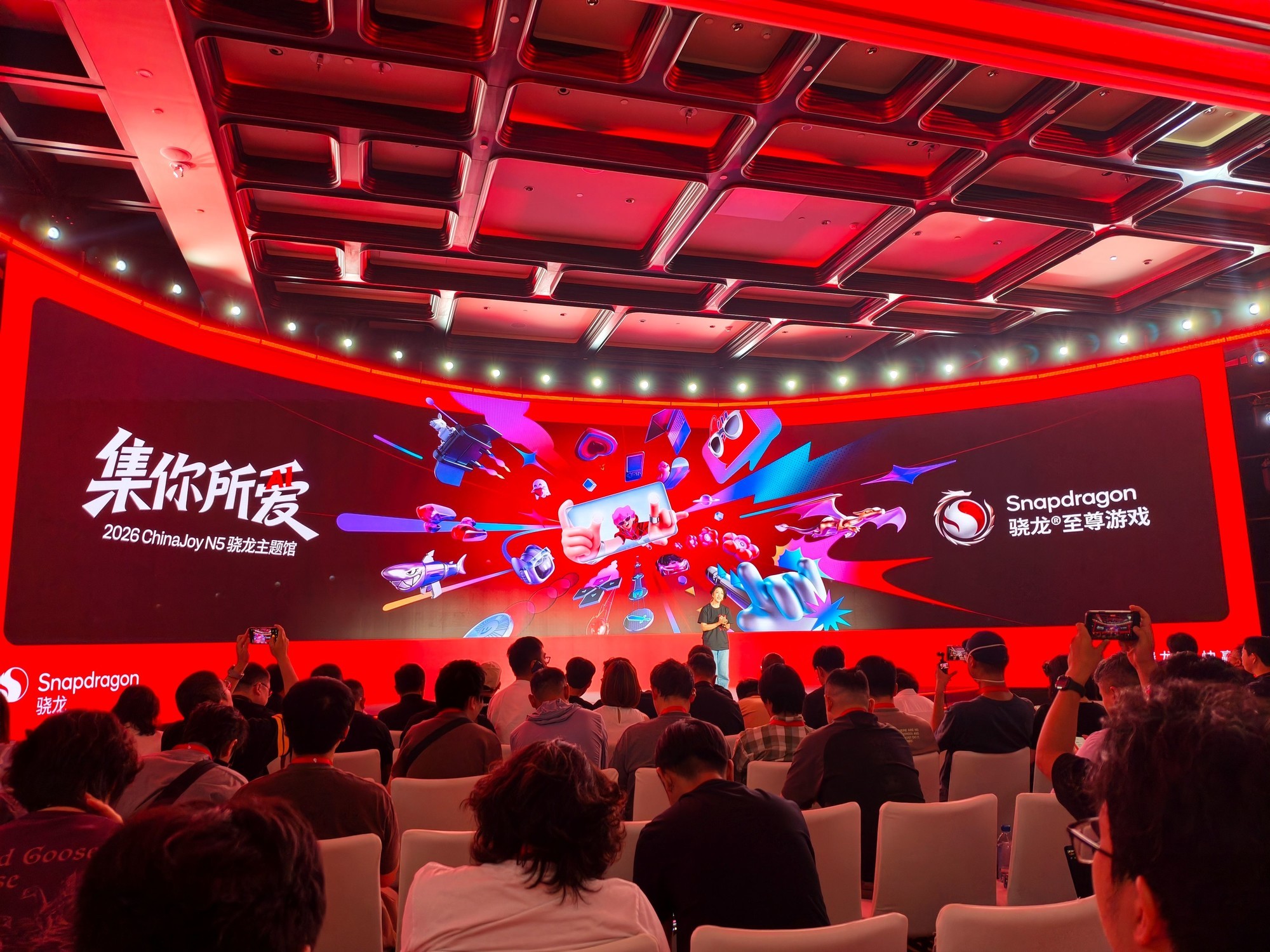 五大顶级电竞赛事“大满贯”：骁龙以持久稳定定义移动电竞性能新标准