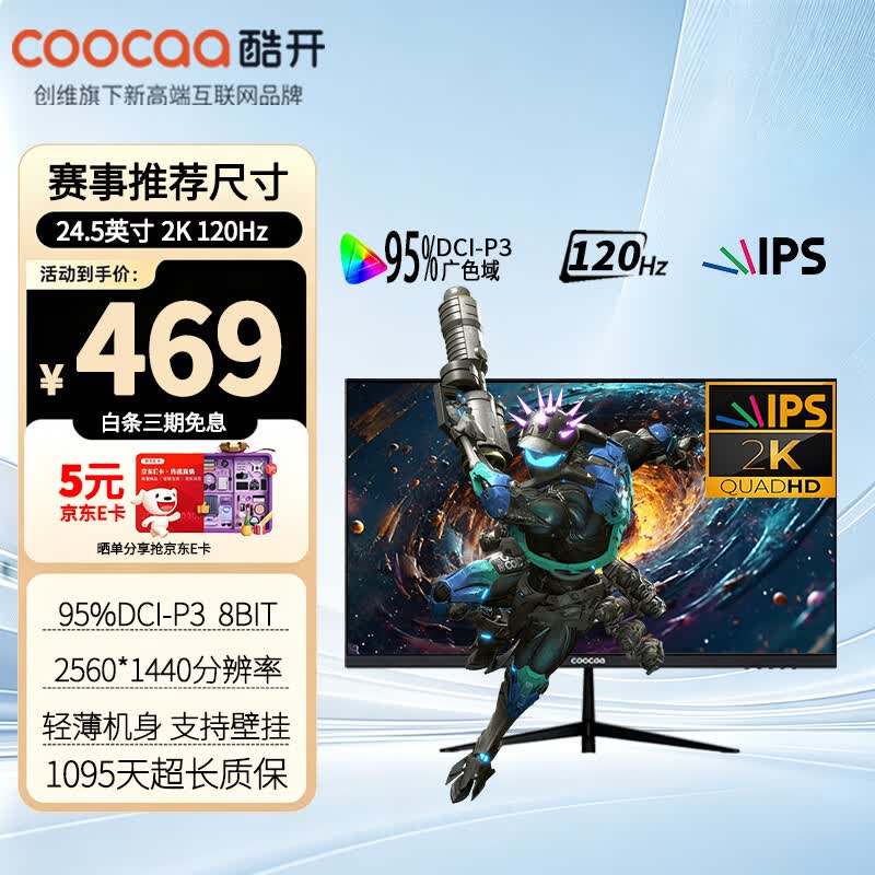 �Ὺ 245K12