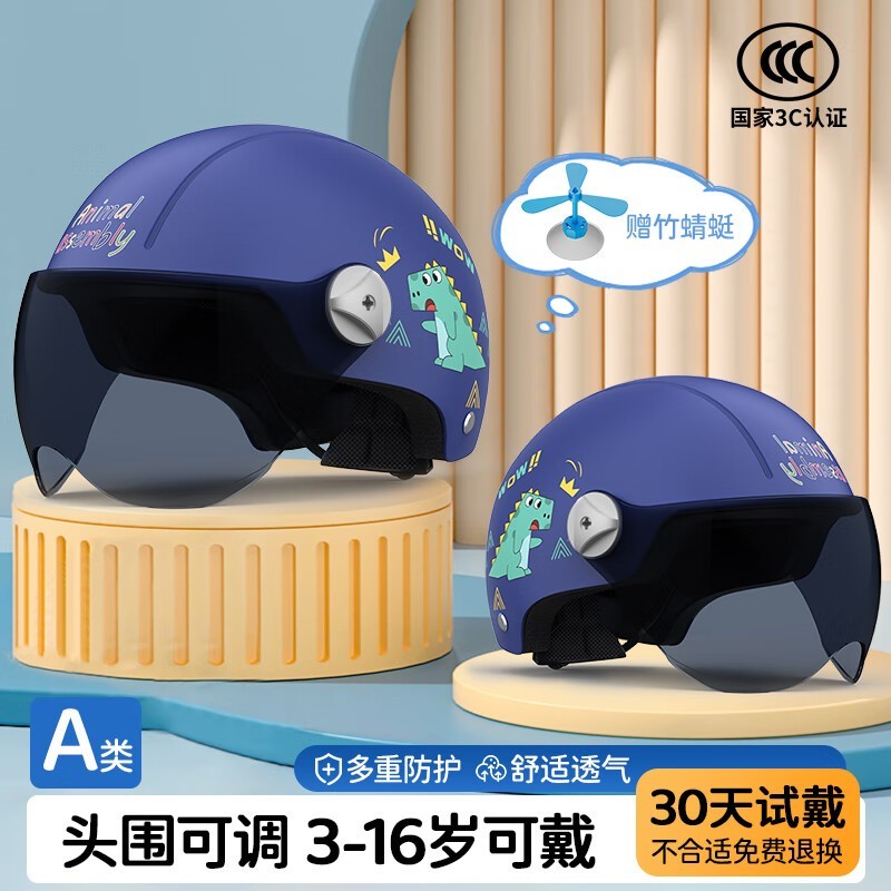 3CͯͷС͸