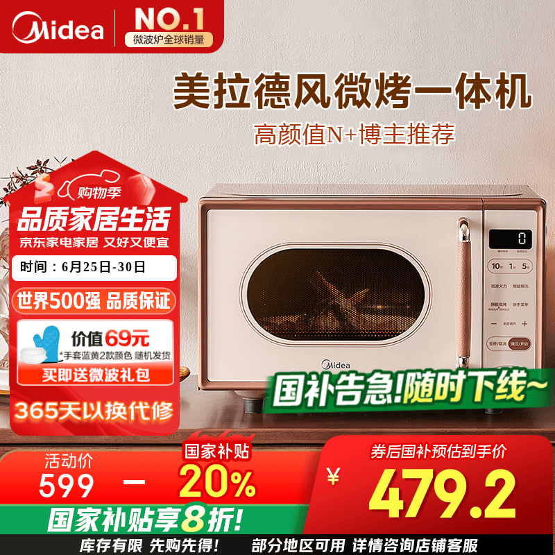 Сζ΢¯һC1G2ʱػ464Ԫ