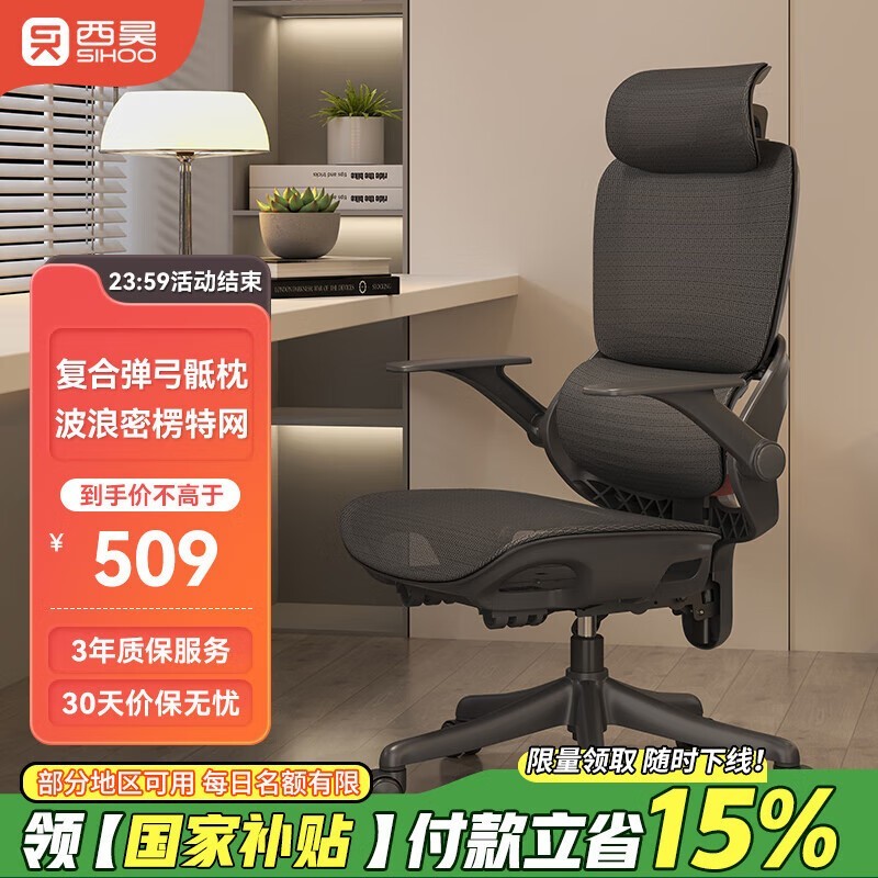  B100Lite 幤ѧʱػ379Ԫ