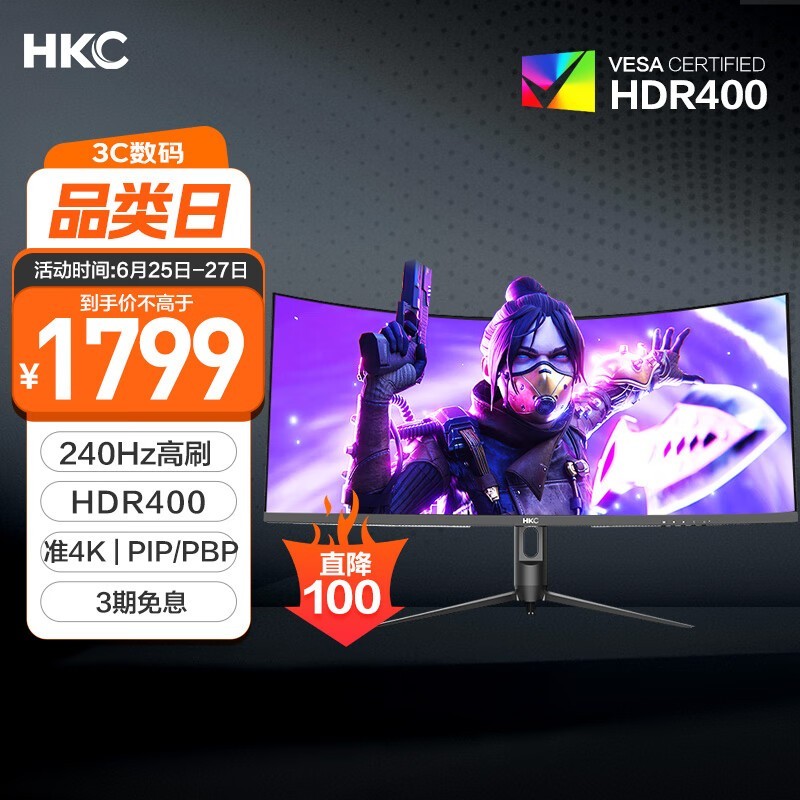 HKC CG345UKʾּ1500Ԫ