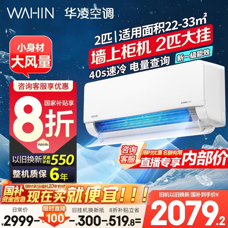 2ƥ50GW/N8HL1յ 1897Ԫ