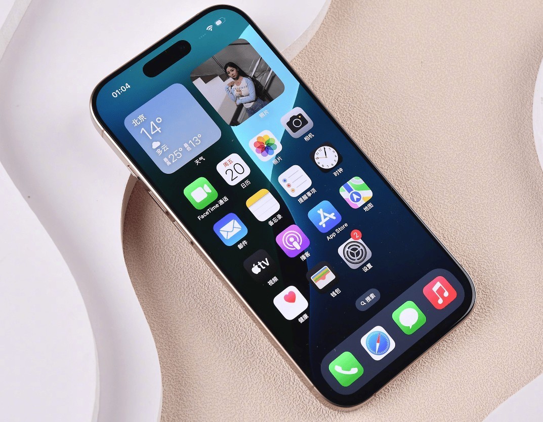 ̫ˣiPhone16Proֹ֧A18 Proӳ֣5499Ԫ