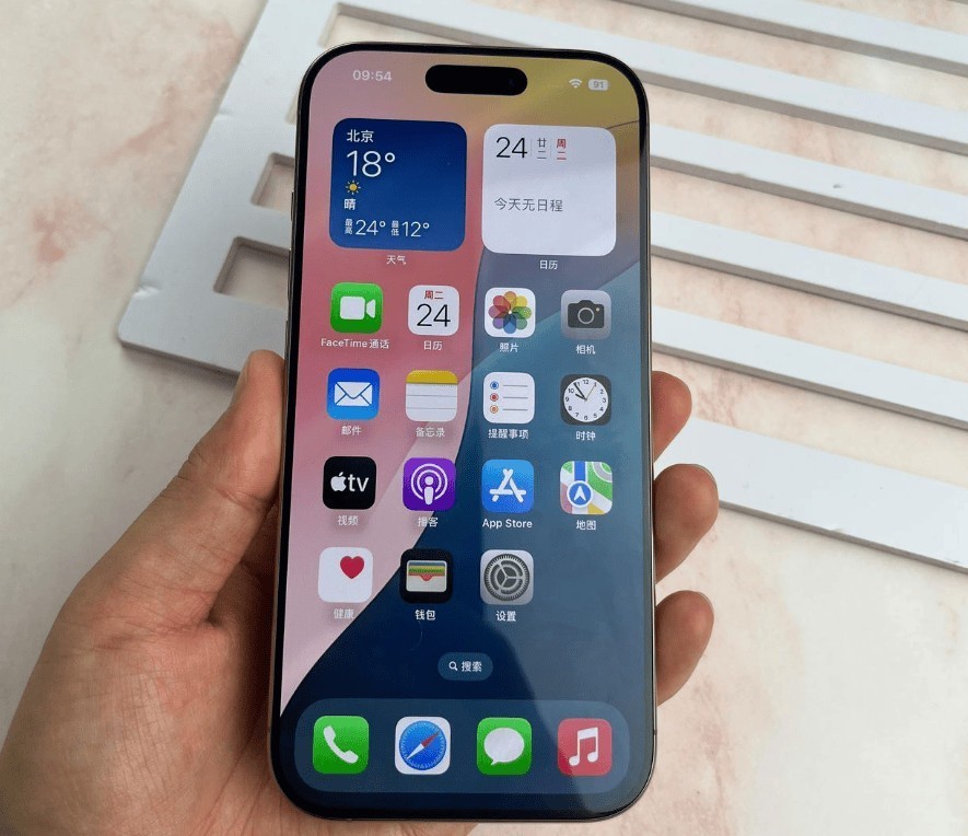 ̫ˣiPhone16Proֹ֧A18 Proӳ֣5499Ԫ