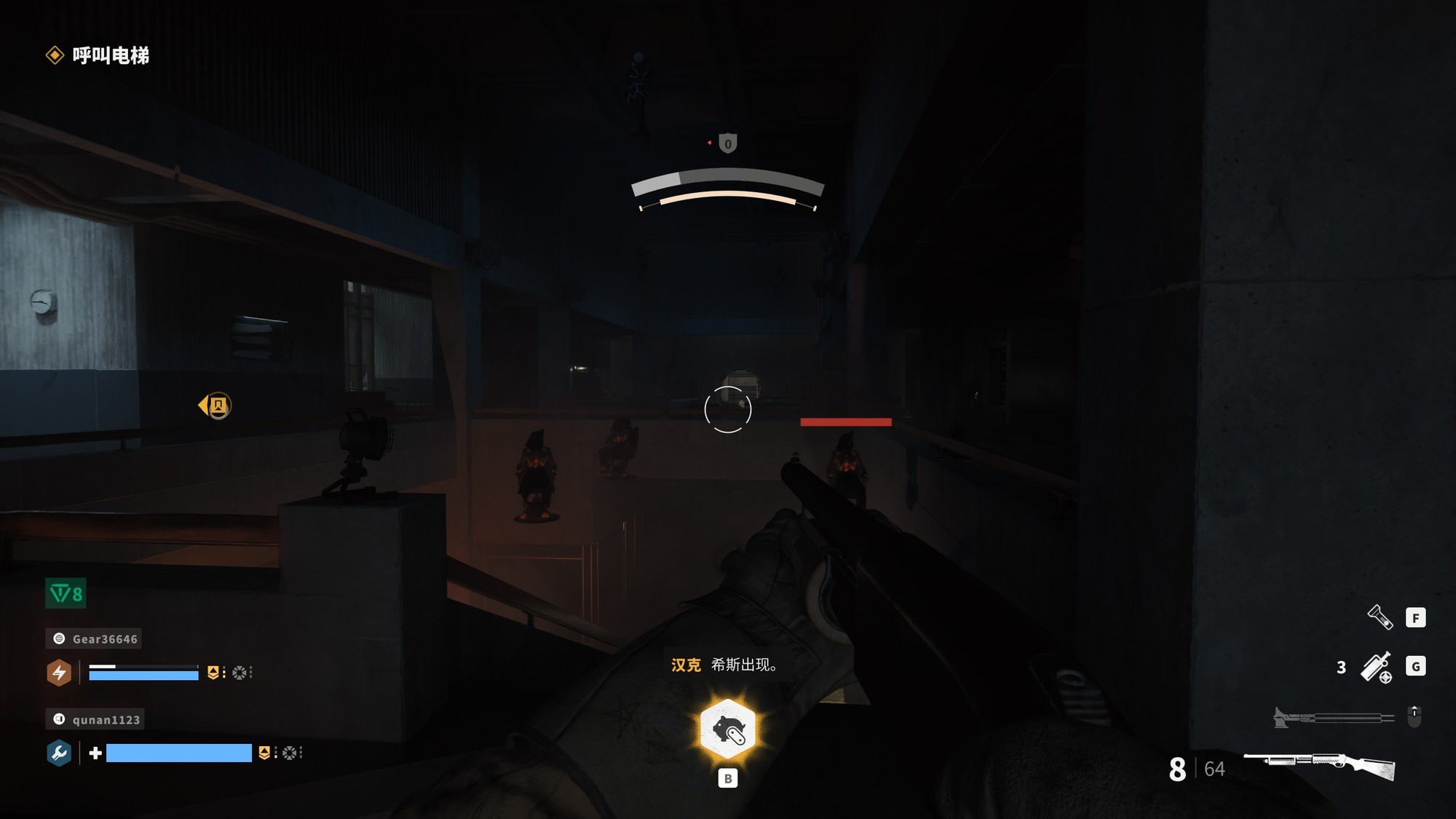 FBC: FirebreakDLSS 4ʵ飺֪Աж