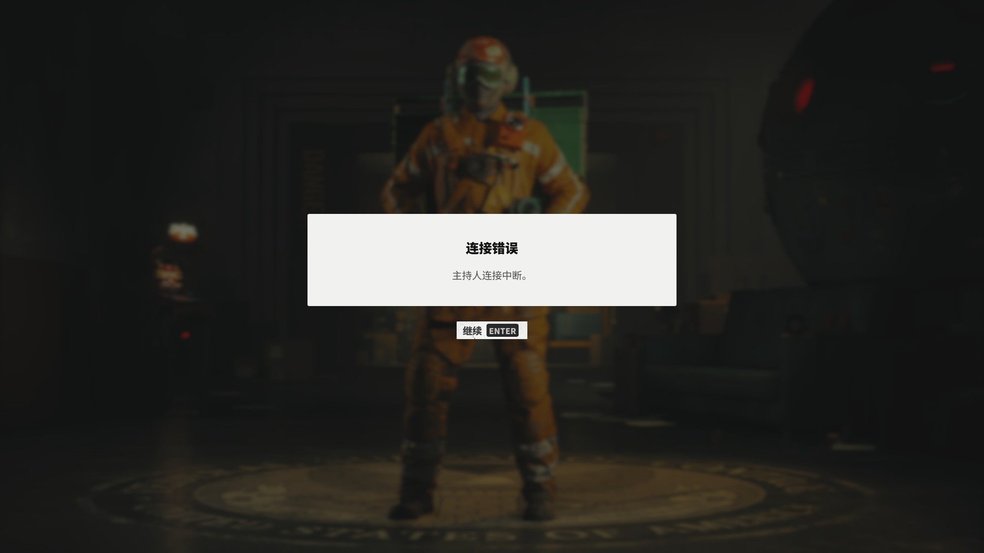 FBC: FirebreakDLSS 4ʵ飺֪Աж