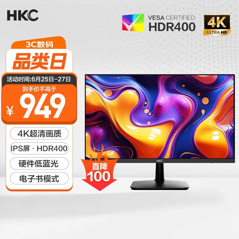 HKC S2716U 27ӢIPSʾʱػ