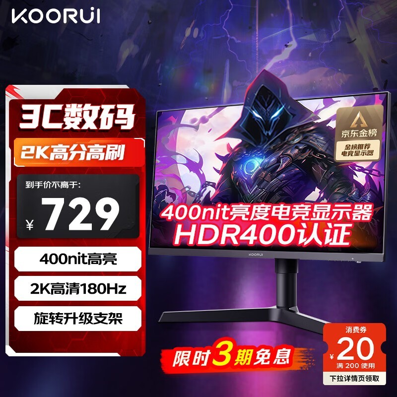  X41Q
