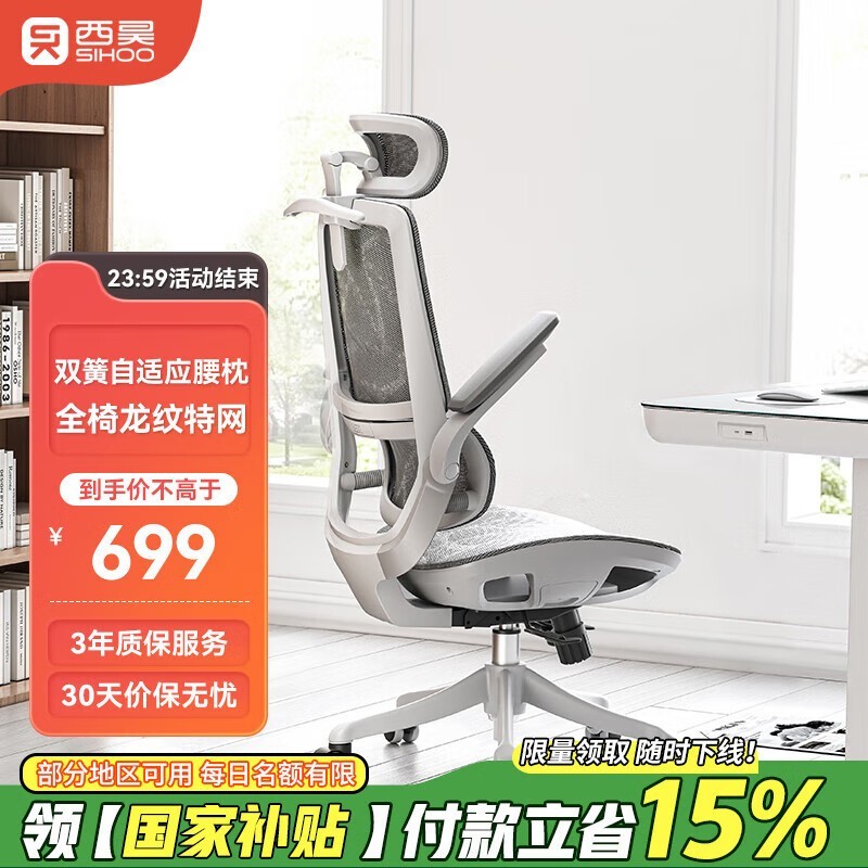 M59ASξŻݣּ588Ԫ