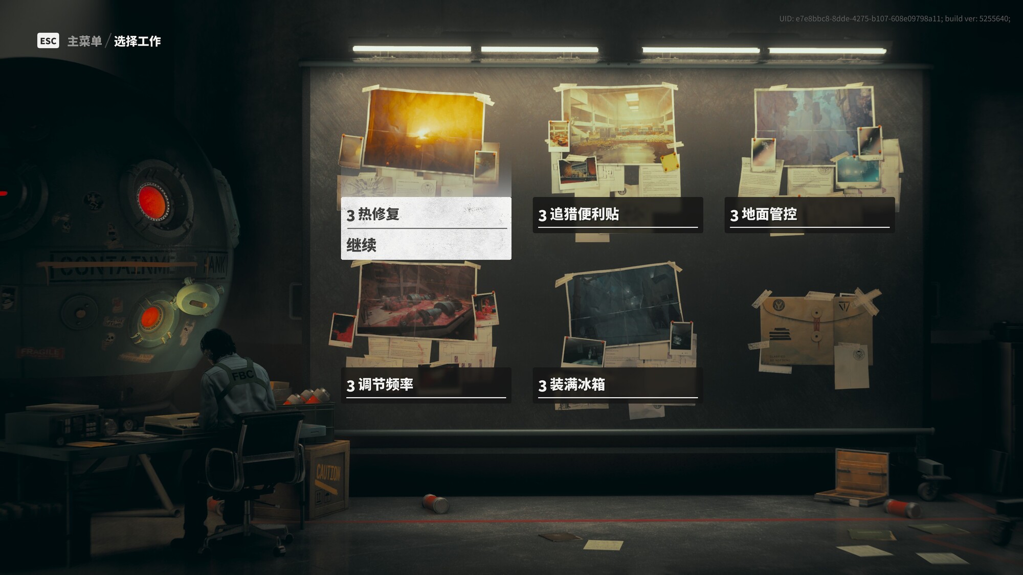 FBC: FirebreakDLSS 4ʵ飺֪Աж