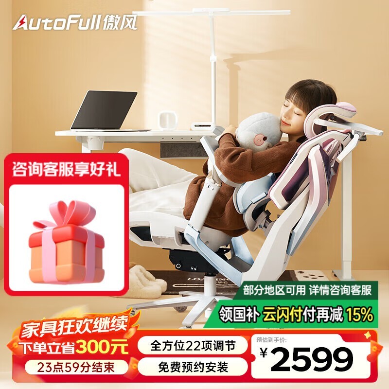 G7羺ʱŻݣʰ칫 gaming 