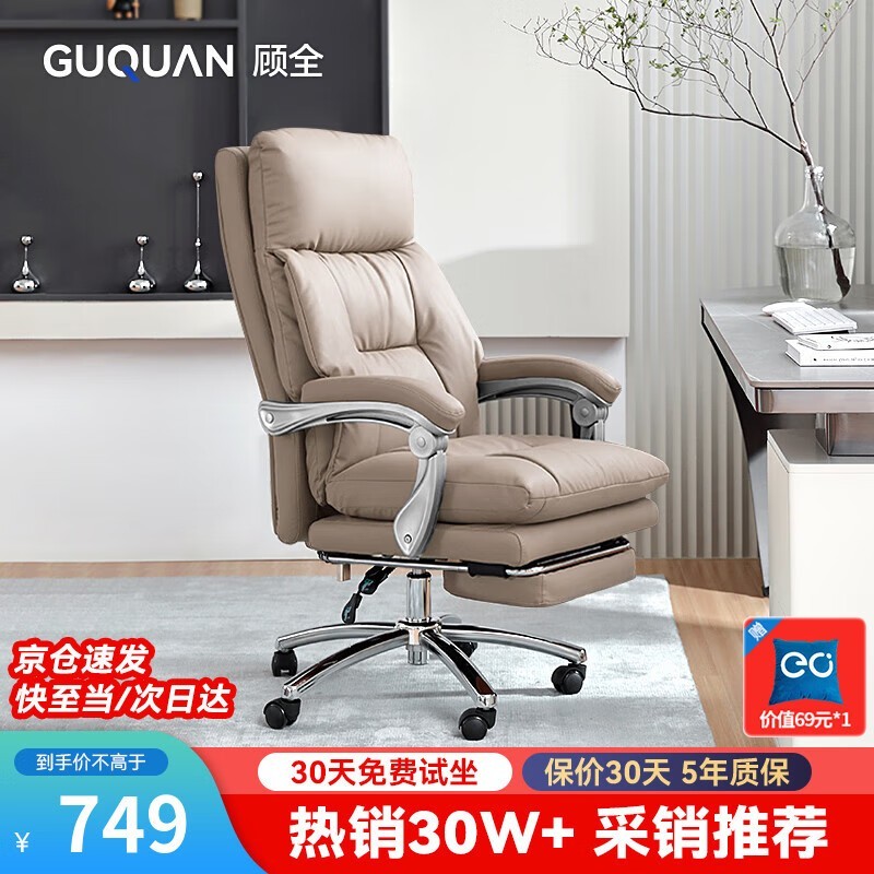 ȫC570λ۵630Ԫ