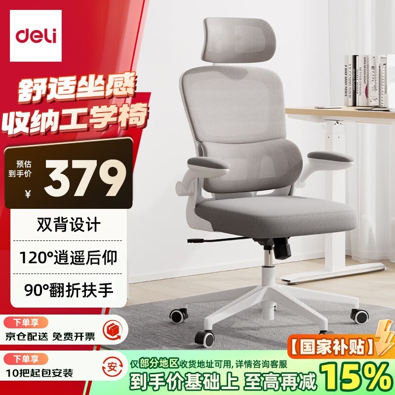 Foldѧ˫ΣŻݵ319Ԫ
