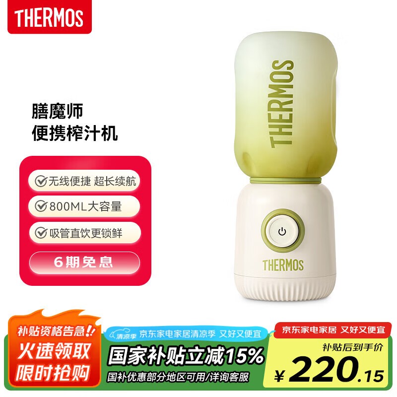 ħʦե֭Żݣԭ239203.15