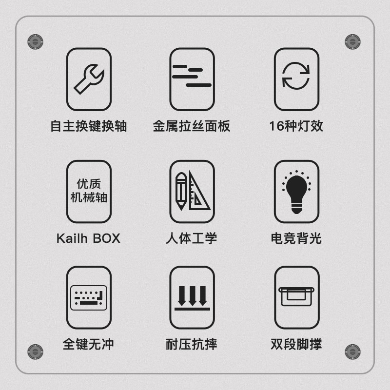 黑峡谷GK715机械键盘京东促销仅需143元