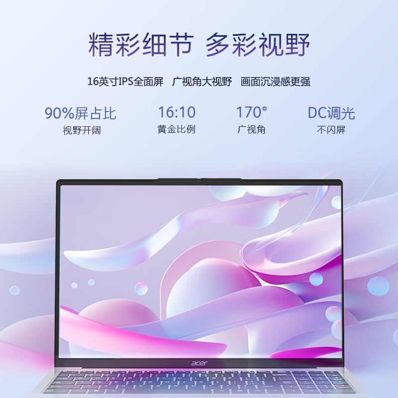�곞��Ծ16�ʼǱ�������ʱ�ػ�2391Ԫ
