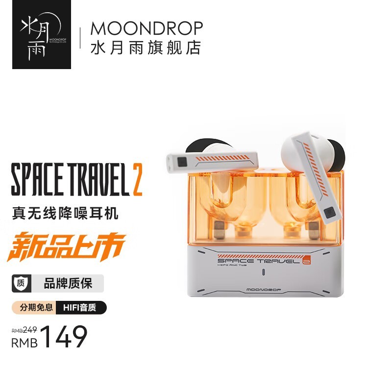 ˮ����̫������2����129Ԫ��