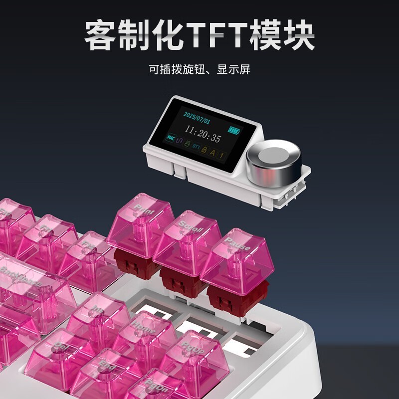 黑爵游戏键盘京东特惠,到手仅152元