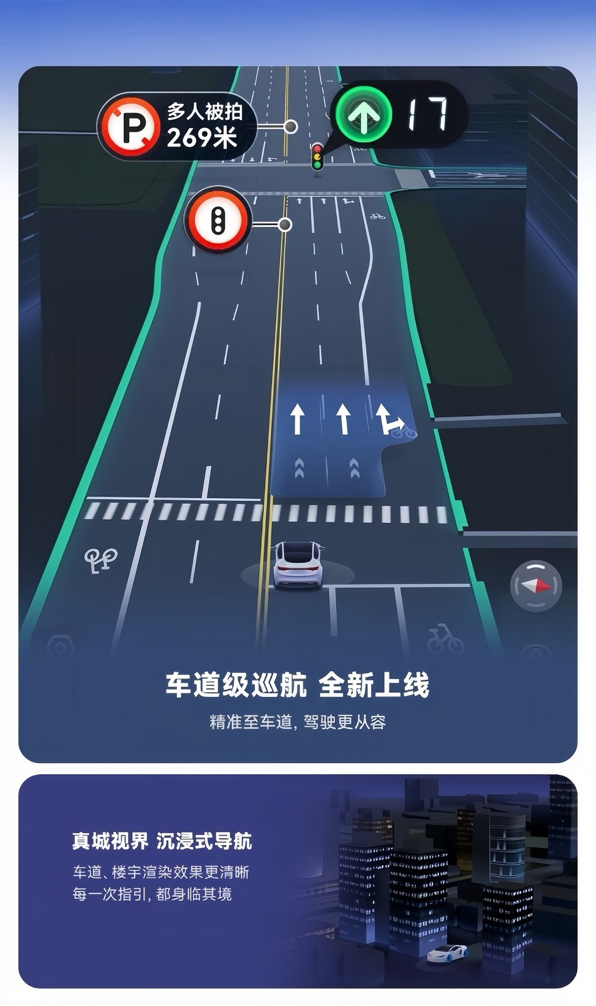 ���ɰ�ٶȵ�ͼ�ذ����£��㼣���ݳ���������������ȫ����ף�