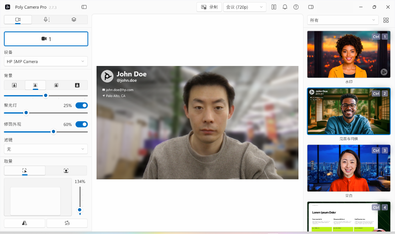 �ƶ��칫ʱ���ľ�Ӣ��AI PC������ EliteBook X G1i����