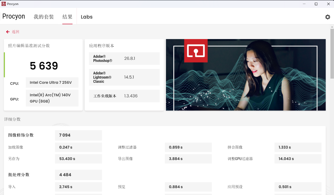 �ƶ��칫ʱ���ľ�Ӣ��AI PC������ EliteBook X G1i����