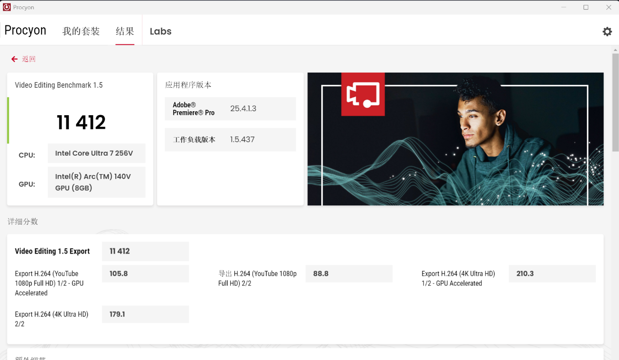 �ƶ��칫ʱ���ľ�Ӣ��AI PC������ EliteBook X G1i����