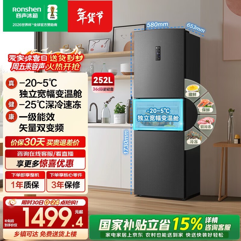 ����252L������䣬��صͼ���Ϯ��