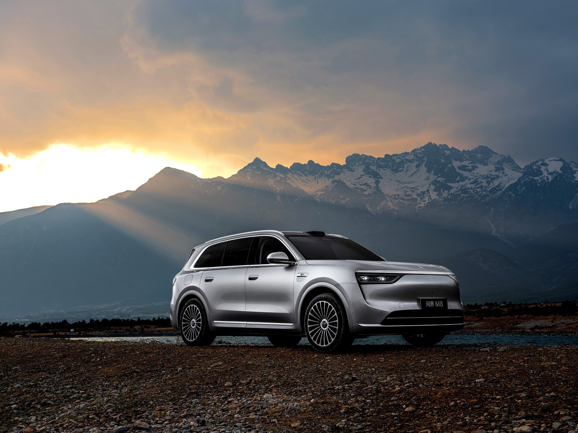 告别里程焦虑 2026增程车就选这四款