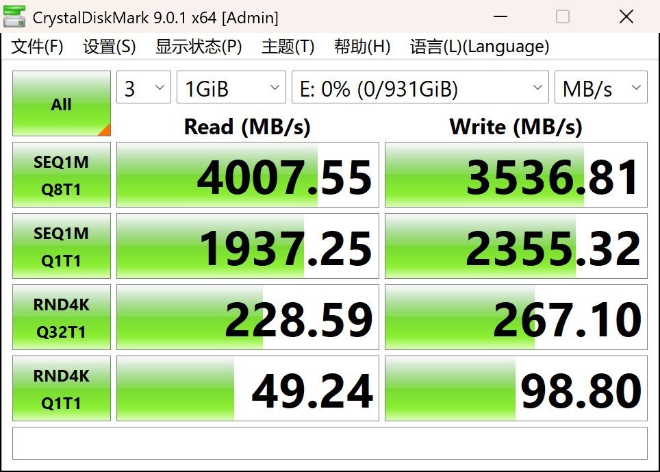 2026��1�·�����USB4�ƶ���̬Ӳ������ ��ǿ�ľ�Ȼ������