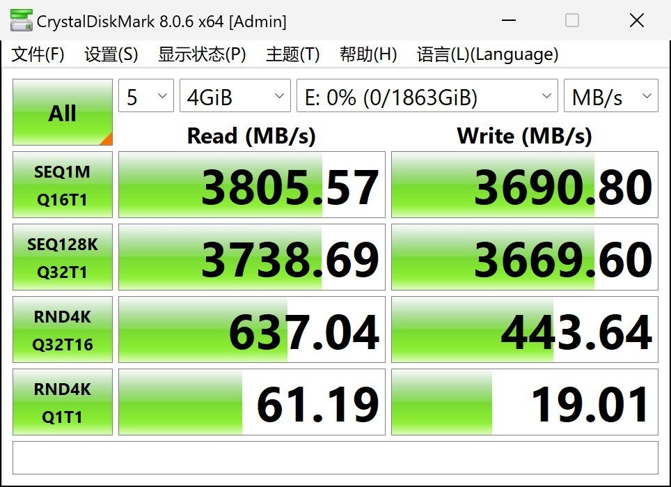 2026��1�·�����USB4�ƶ���̬Ӳ������ ��ǿ�ľ�Ȼ������