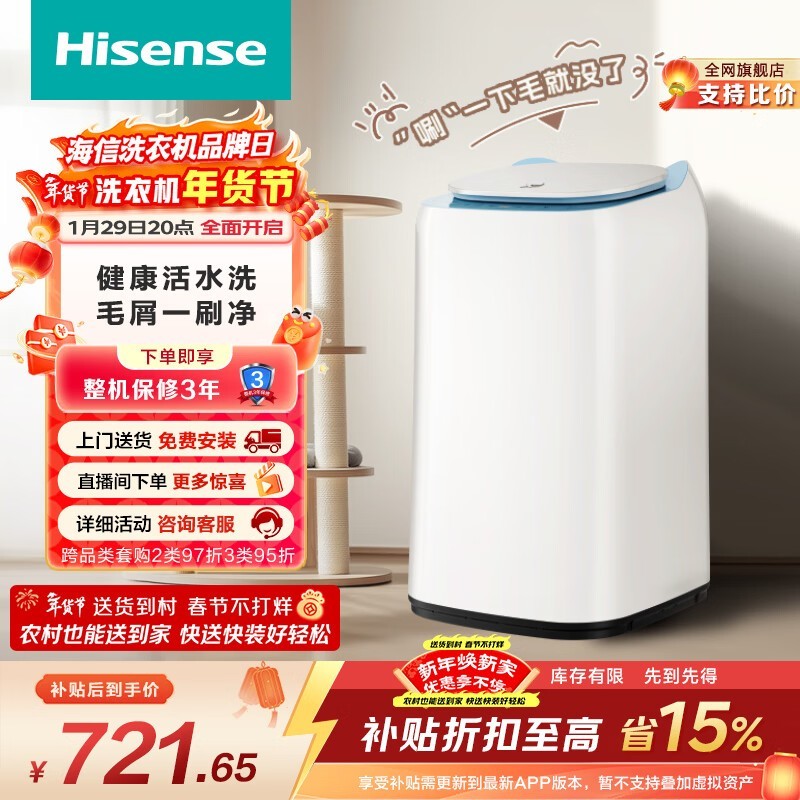 ���� HB30DM56H