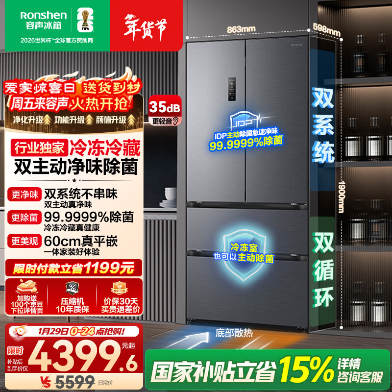 ����515���侩����٣�����3945Ԫ