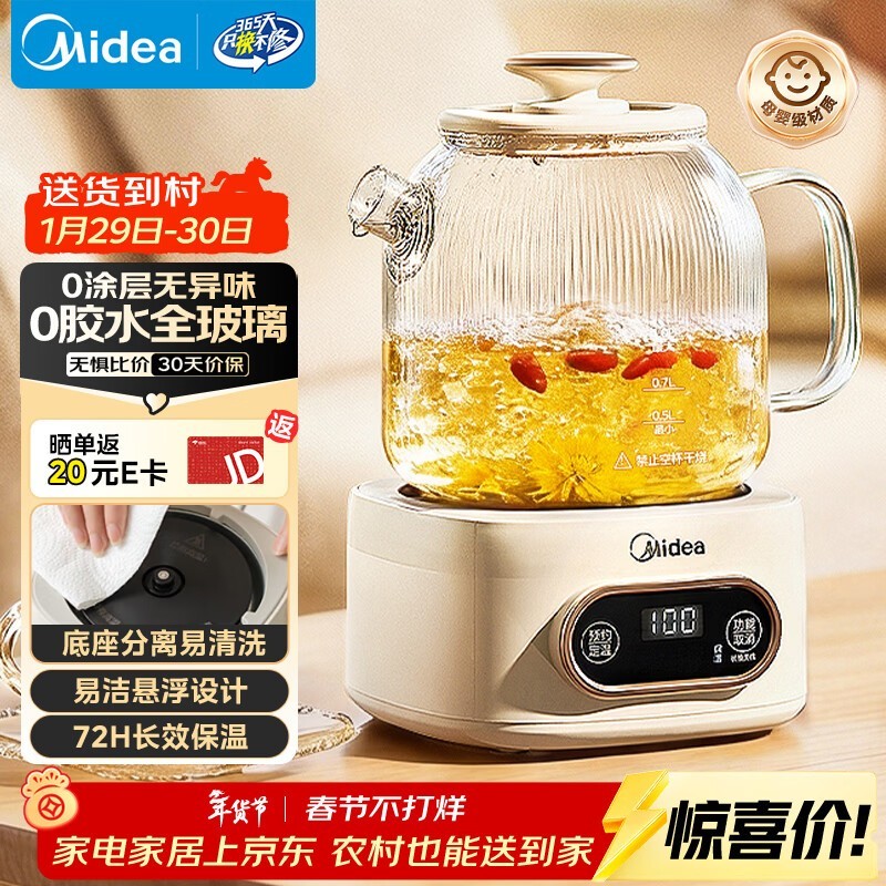 ����ȫ���������������ػݵ���113Ԫ