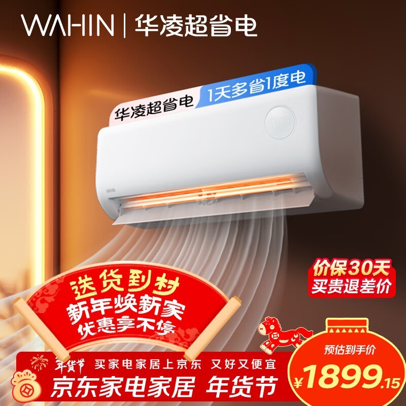 ���� KFR-26GW/N8HA1��