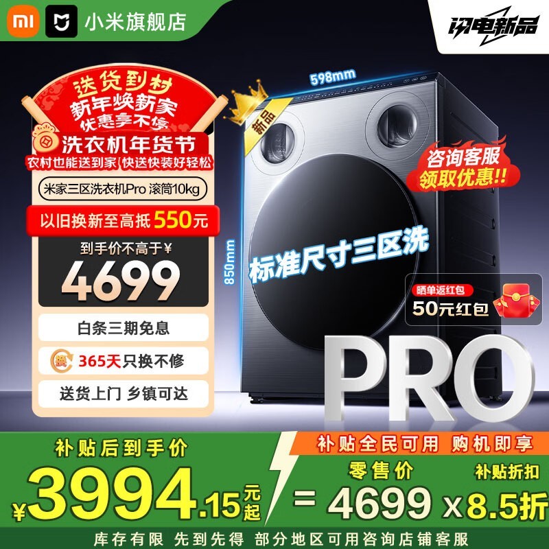 С����������ϴProϴ�»�ֱ��