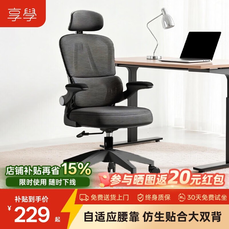 ��ѧCS-1���幤ѧ��179Ԫ