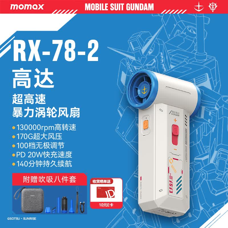 Ħ��ʿ��ˢ���ַ��ȣ���ȯ����313Ԫ