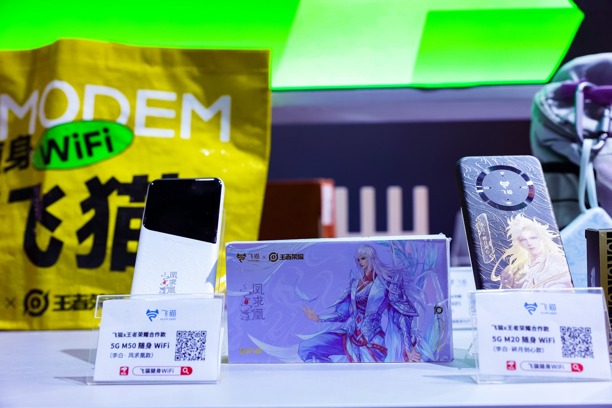 5G+AI˫�߳�������è��һ�����Ʒǽ����ChinaJoy 2026