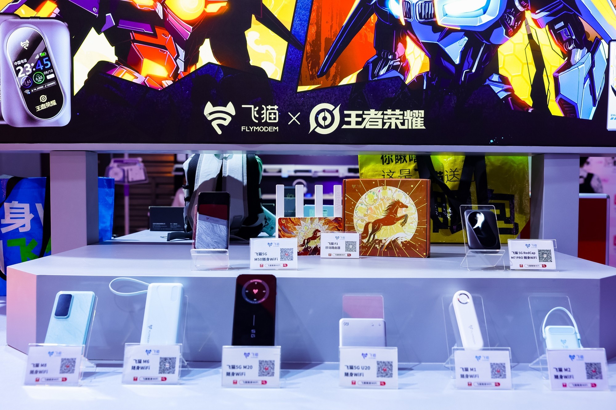 5G+AI˫�߳�������è��һ�����Ʒǽ����ChinaJoy 2026