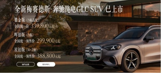 35万大五座家用SUV推荐哪款?三款实力派车型深度解析