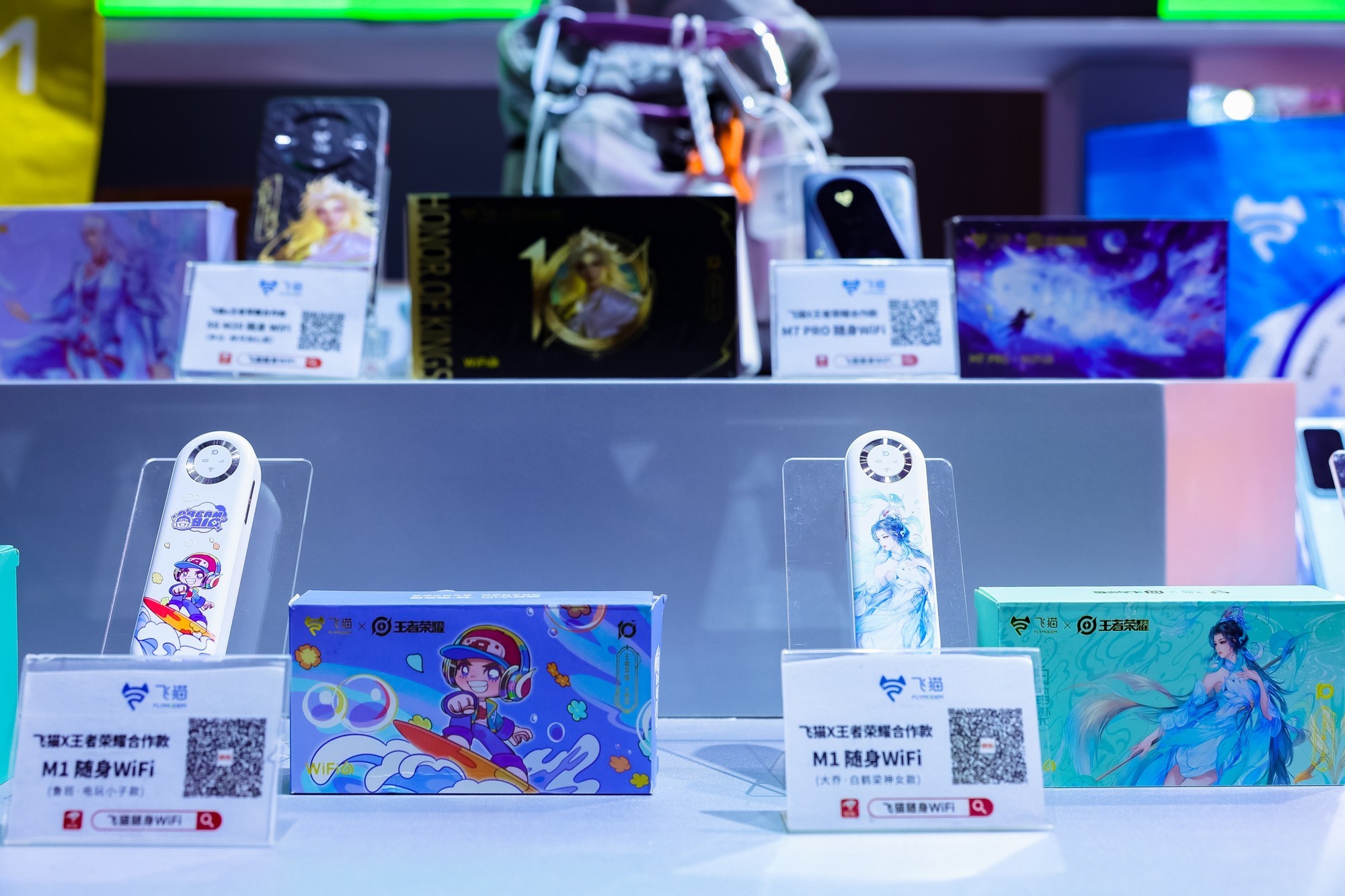 5G+AI˫�߳�������è��һ�����Ʒǽ����ChinaJoy 2026