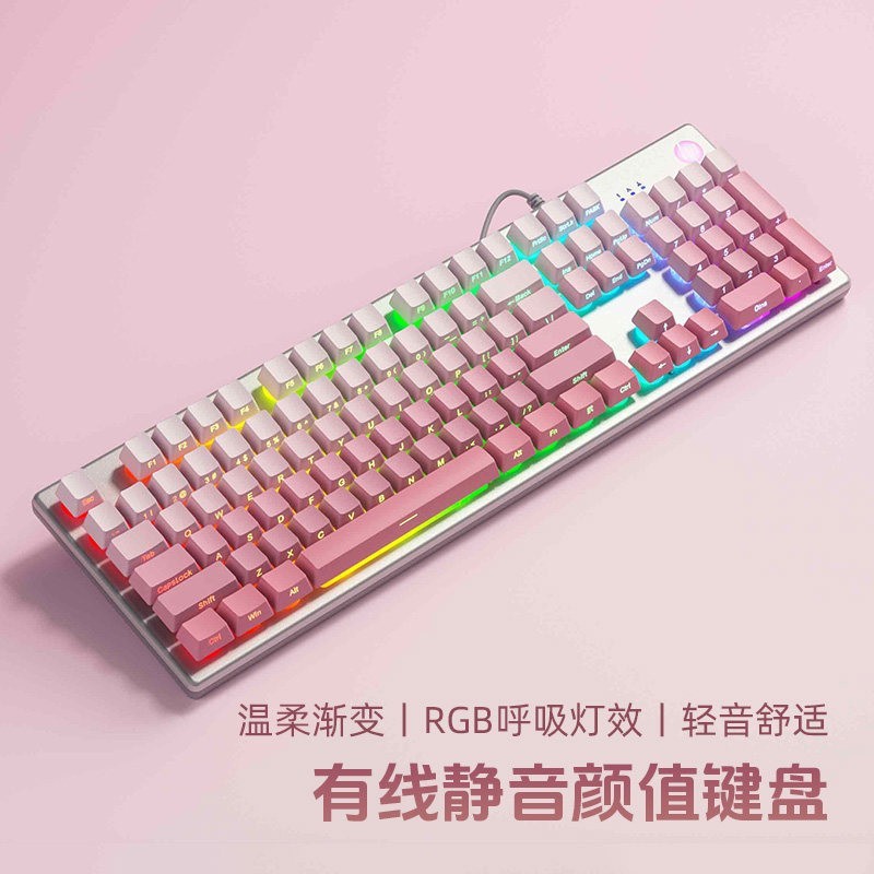 惠普 有线游戏键盘薄膜手感电竞女生办公打字台式笔记本鼠标套装