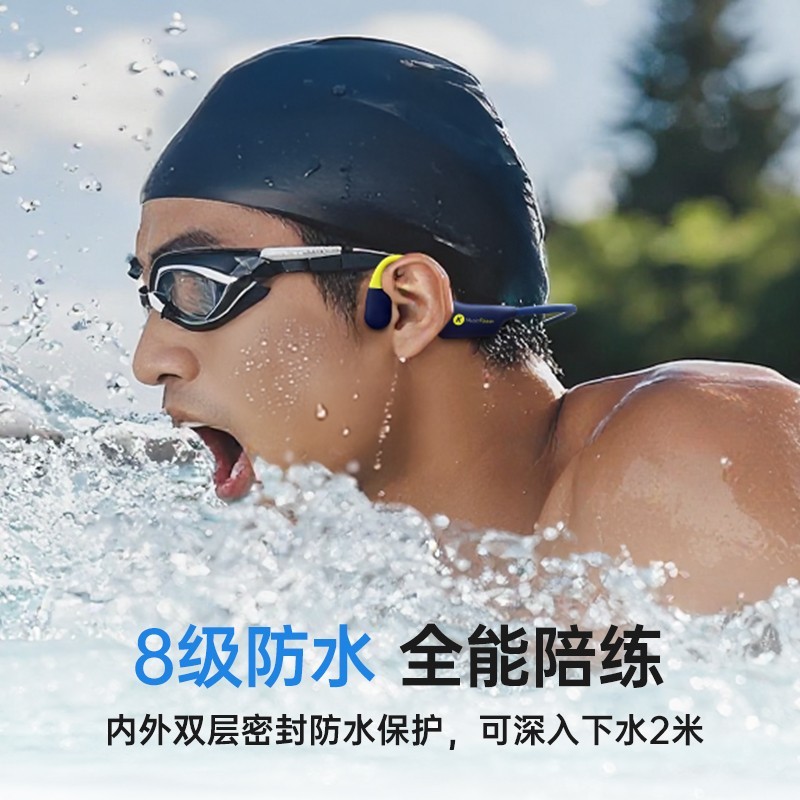酷狗音乐 K8 骨传导蓝牙耳机