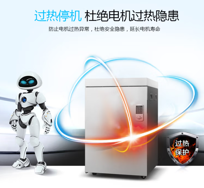 国保测一级碎纸机高性价比推荐!没有比科密S-900D更好地选择了