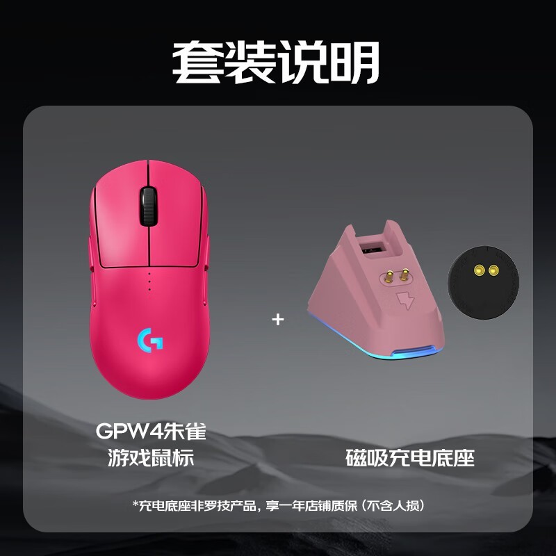 ޼GPW4ȸװŻݼ819